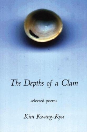 The Depth of a Clam