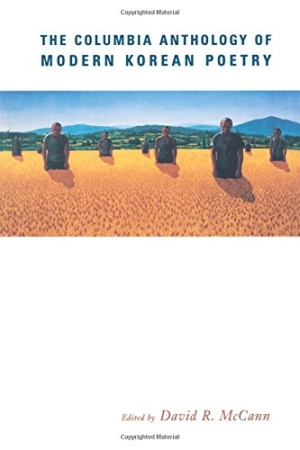 The Columbia anthology of modern Korean poetry