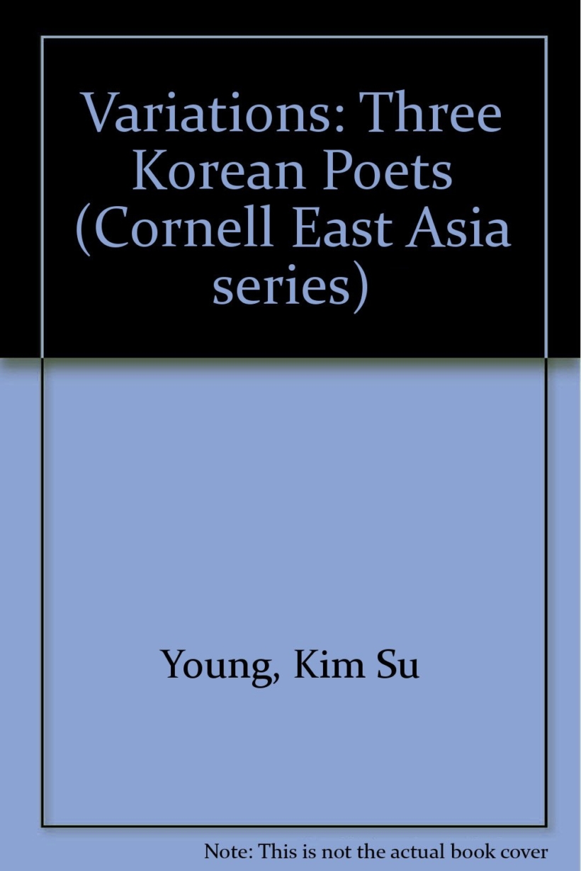 Variations:  Three Korean Poets