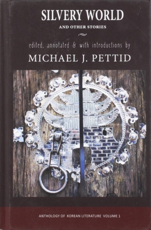 Silvery World and Other Stories