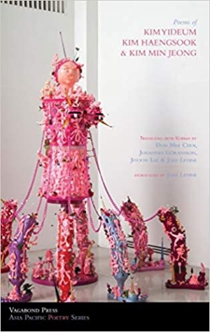 Poems of KIM YIDEUM, KIM HAENGSOOK & KIM MIN JEONG