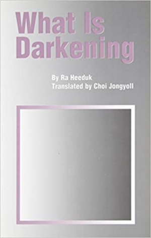 What is Darkening