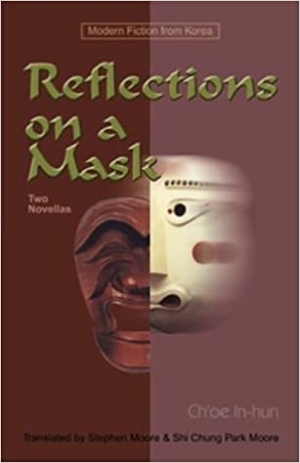 Reflections on a Mask