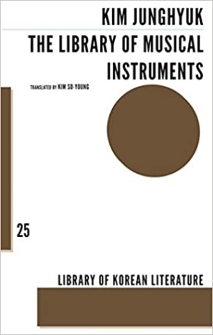The Library of Musical Instruments