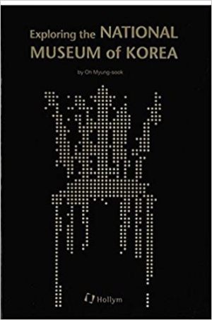 Exploring the National Museum of Korea