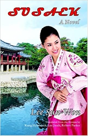 SUSAEK
