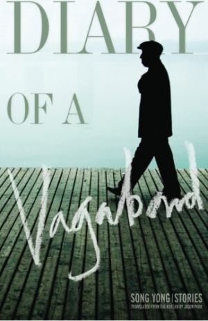 Diary of a Vagabond