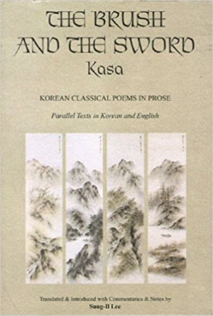 The brush and the sword:  Kasa