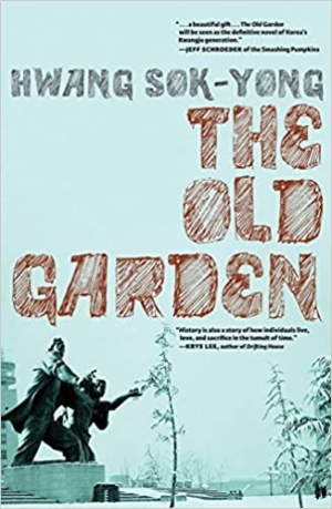 THE OLD GARDEN