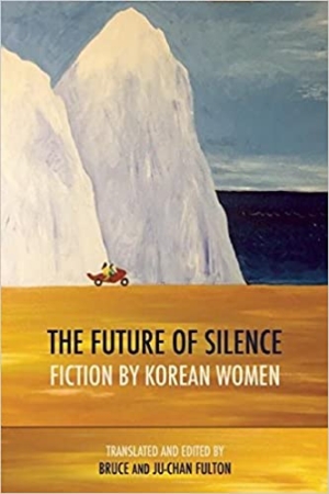 The Future of Silence