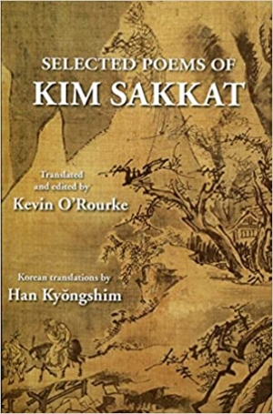 Selected poems of Kim sakkat