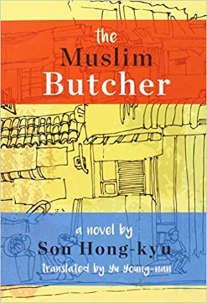 The Muslim Butcher