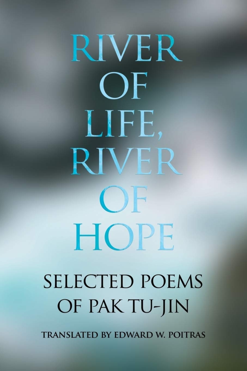 River of Life, River of Hope