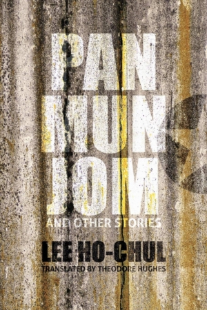 Panmunjom And Other Stories