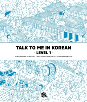 Talk To Me In Korean Level 1