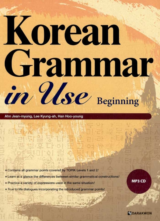Korean Grammar in Use : Beginning