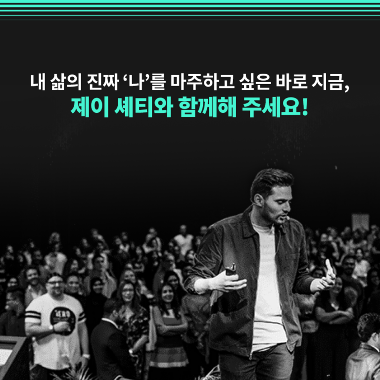 수도자처럼 생각하기 - 목적 있는 삶을 위한 11가지 기술
