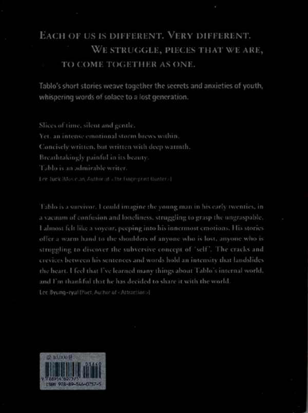 Pieces of You