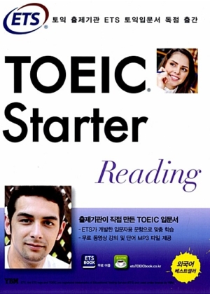 TOEIC Starter Reading